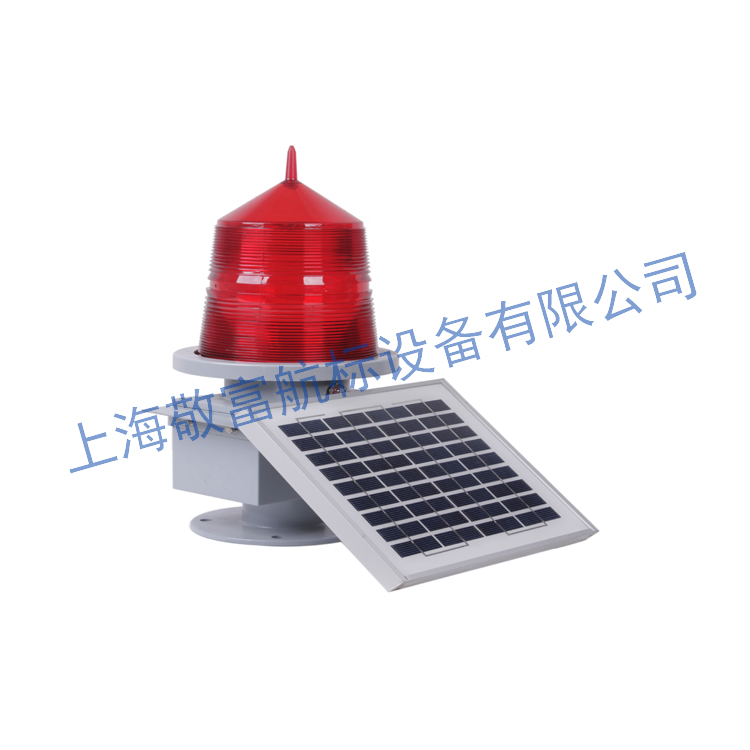 太陽(yáng)能航空障礙燈（太陽(yáng)能航空障礙燈多少錢）