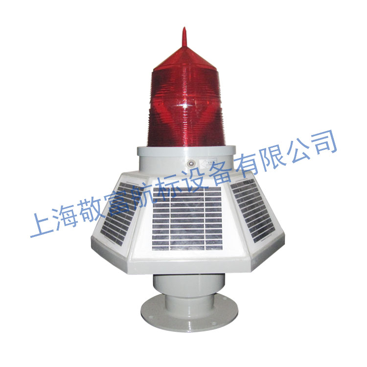 太陽能航空障礙燈