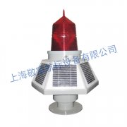 ●太陽(yáng)能航空障礙燈●會(huì)裝會(huì)用才是真的牛！
